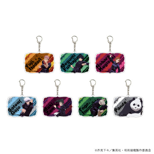 「呪術廻戦」アクリルキーホルダー01/ボックス(全7種)